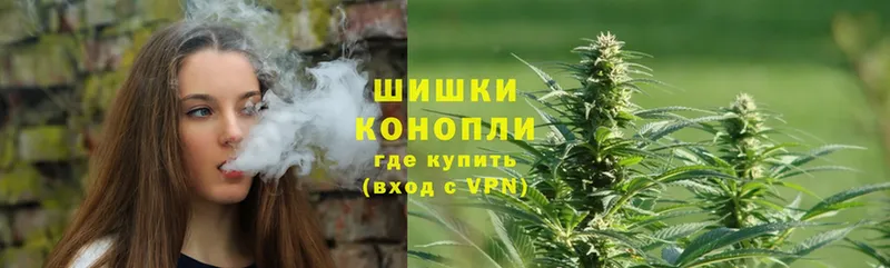 где продают наркотики  дарк нет какой сайт  OMG маркетплейс  Бошки марихуана White Widow  Харабали 